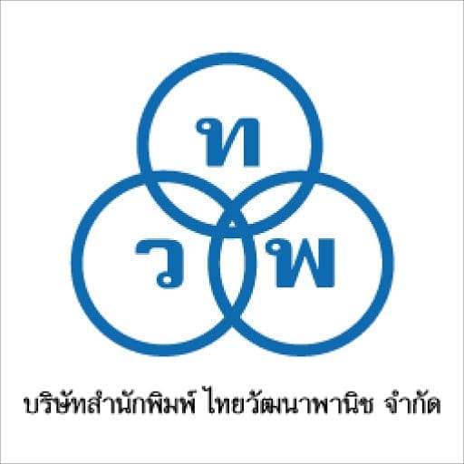 ลูกค้าคอนโดและโครงการต่างๆ